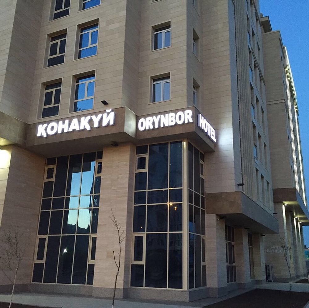 Orynbor Boutique Hotel Astana Extérieur photo